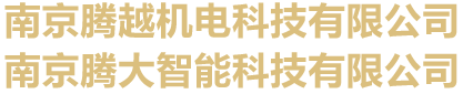 底部logo